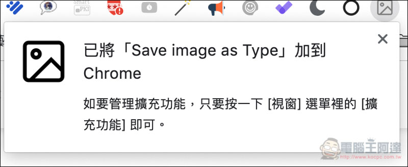 螢幕快照 2019-03-23 下午9.46.26.jpg 螢幕快照 2019 03 23 下午9 46 26