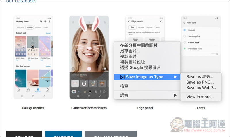 螢幕快照 2019-03-23 下午9.54.33.jpg 螢幕快照 2019 03 23 下午9 54 33