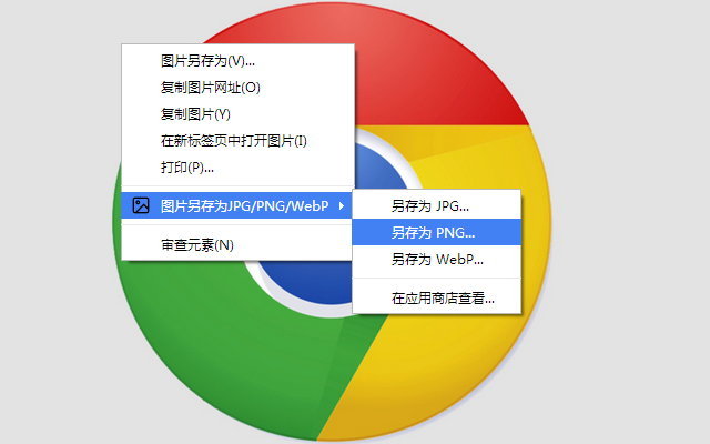 04.jpg Save Image As Type ,04