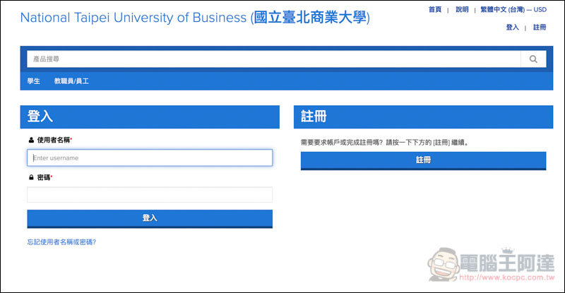 螢幕快照 2019-03-25 上午11.27.43.jpg 螢幕快照 2019 03 25 上午11 27 43