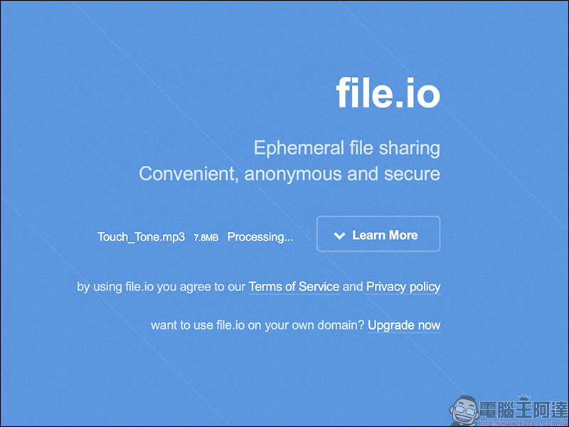 File.io 匿名安全免費空間 :一次性下載連結,用完自動失效不留痕跡 - 電腦王阿達 File.io 匿名安全免費空間 :一次性下載連結,用完自動失效不留痕跡 - 電腦王阿達
