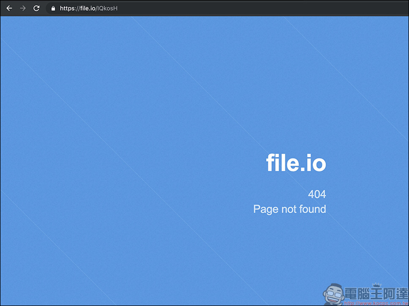 File.io 匿名安全免費空間 ：一次性下載連結，用完自動失效不留痕跡 - 電腦王阿達