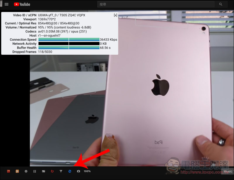 螢幕快照 2019-03-25 下午2.33.19.jpg Magic Actions for YouTube ,螢幕快照 2019 03 25 下午2 33 19