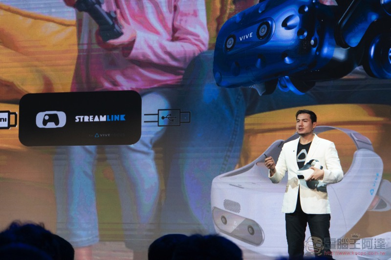 [ VEC2019 ] HTC VIVE Focus Plus 售價正式宣佈，還可以支援家用遊戲主機（！） - 電腦王阿達