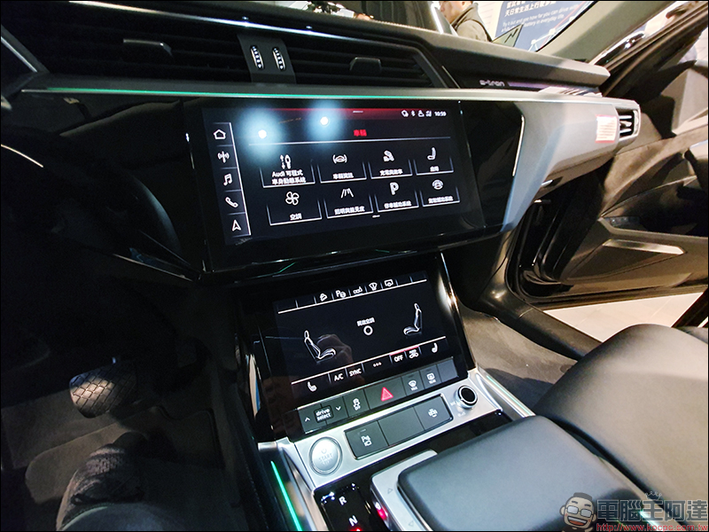 Audi e-tron 電動休旅車 台灣首亮相! 福斯集團成立「 e 動中心」為在台推動電動車佈局 - 電腦王阿達 Audi e-tron 電動休旅車 台灣首亮相! 福斯集團成立「 e 動中心」為在台推動電動車佈局 - 電腦王阿達