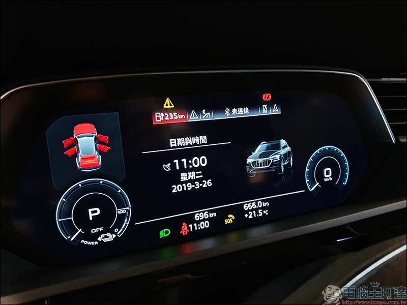 Audi e-tron 電動休旅車 台灣首亮相! 福斯集團成立「 e 動中心」為在台推動電動車佈局 - 電腦王阿達 Audi e-tron 電動休旅車 台灣首亮相! 福斯集團成立「 e 動中心」為在台推動電動車佈局 - 電腦王阿達