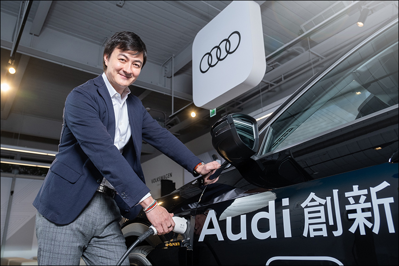 Audi「創」造 e-tron 純電生活圈，年底前將在台建設 6 座快充站 - 電腦王阿達