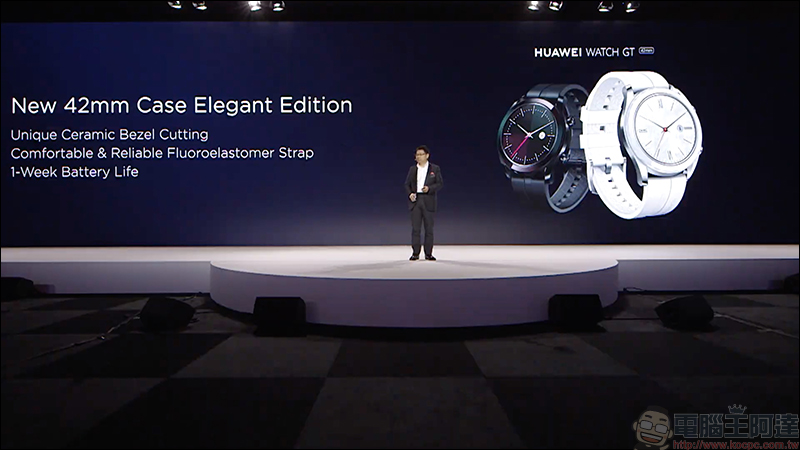 HUAWEI FreeLace 頸掛式無線耳機 發表,插在手機上即可為耳機充電(同場加映:FreeBuds Lite 真無線耳機等周邊配件同步亮相) - 電腦王阿達 HUAWEI FreeLace 頸掛式無線耳機 發表,插在手機上即可為耳機充電(同場加映:FreeBuds Lite 真無線耳機等周邊配件同步亮相) - 電腦王阿達