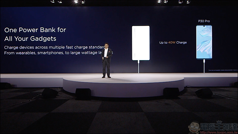 HUAWEI FreeLace 頸掛式無線耳機 發表,插在手機上即可為耳機充電(同場加映:FreeBuds Lite 真無線耳機等周邊配件同步亮相) - 電腦王阿達 HUAWEI FreeLace 頸掛式無線耳機 發表,插在手機上即可為耳機充電(同場加映:FreeBuds Lite 真無線耳機等周邊配件同步亮相) - 電腦王阿達