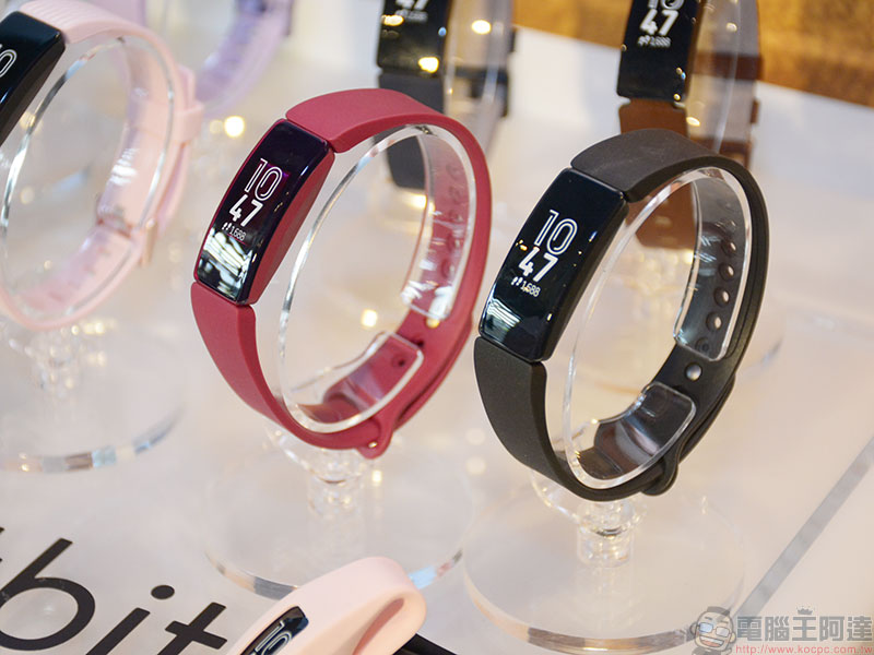 Fitbit Versa Lite / Inspire HR / Inspire 在台發表，以高 CP 為健康家庭助力 - 電腦王阿達