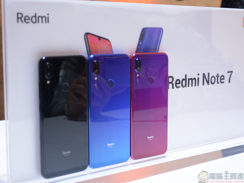 小米 9 、紅米 Note 7、紅米 7 登陸台灣,4/2 上午 10 點開售 - 電腦王阿達 小米 9 、紅米 Note 7、紅米 7 登陸台灣,4/2 上午 10 點開售 - 電腦王阿達