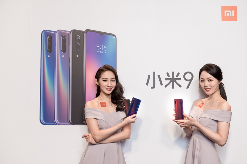 小米公開「 2019台灣米粉節 」活動 推出多樣優惠與「限時10元商品」 - 電腦王阿達 小米公開「 2019台灣米粉節 」活動 推出多樣優惠與「限時10元商品」 - 電腦王阿達