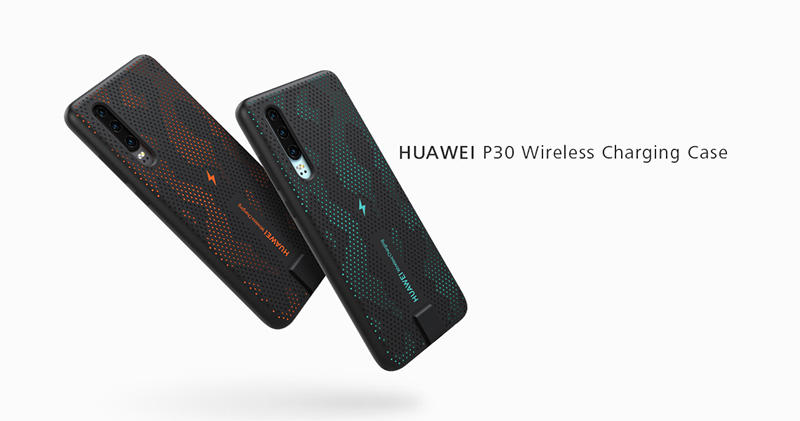 華為 P30 沒有無線充電?官方將為其推出無線充電背蓋 - 電腦王阿達 華為 P30 沒有無線充電?官方將為其推出無線充電背蓋 - 電腦王阿達