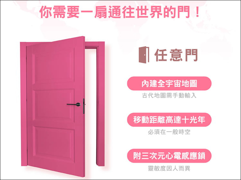 翻譯蒟蒻 即將開賣!號稱食用後 15 秒立即見效,立刻學會多國語言,還能說爬說語、香蕉語 - 電腦王阿達 翻譯蒟蒻 即將開賣!號稱食用後 15 秒立即見效,立刻學會多國語言,還能說爬說語、香蕉語 - 電腦王阿達