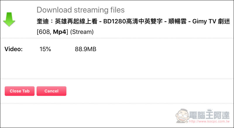 螢幕快照 2019-03-28 下午6.54.52.jpg 螢幕快照 2019 03 28 下午6 54 52