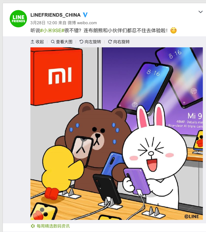 螢幕快照 2019-03-29 下午11.40.40.png 螢幕快照 2019 03 29 下午11 40 40