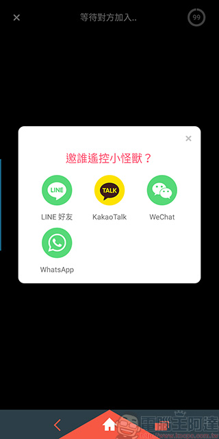 女孩的秘密 SISTALK 小怪獸 2 健康版開箱、介紹,照顧妳的生理健康與需要 - 電腦王阿達 女孩的秘密 SISTALK 小怪獸 2 健康版開箱、介紹,照顧妳的生理健康與需要 - 電腦王阿達