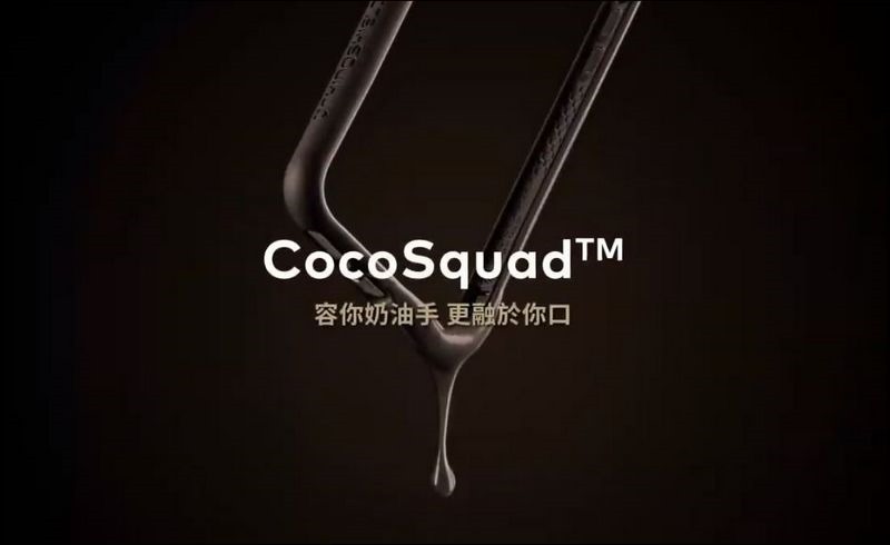 2019-04-01 08_00_15-(401) Rhinoshield犀牛盾-手機殼可以吃?CocoSquad可食用殼,突破你的想像! - YouTube 2019-04-01 08_00_15-(401) Rhinoshield犀牛盾-手機殼可以吃?CocoSquad可食用殼,突破你的想像! - YouTube