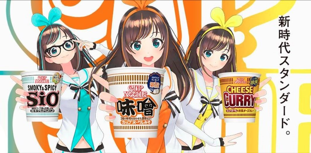 2019-04-01 08_40_02-カップヌードル (@cupnoodle_jp) _ Twitter 2019-04-01 08_40_02-カップヌードル (@cupnoodle_jp) _ Twitter