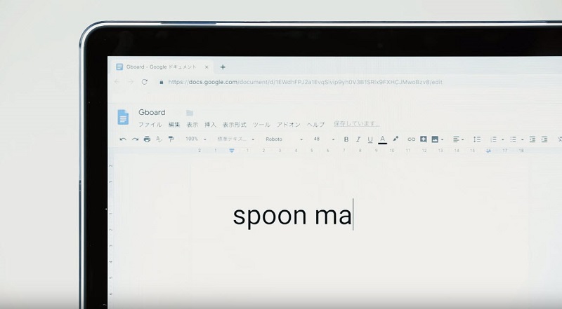 Google 鍵盤 「Gboard」 推出「 Gboard 彎曲湯匙版 」 - 電腦王阿達