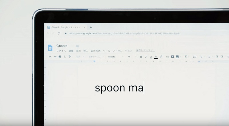Google 鍵盤 「Gboard」 推出「 Gboard 彎曲湯匙版 」 - 電腦王阿達 Google 鍵盤 「Gboard」 推出「 Gboard 彎曲湯匙版 」 - 電腦王阿達