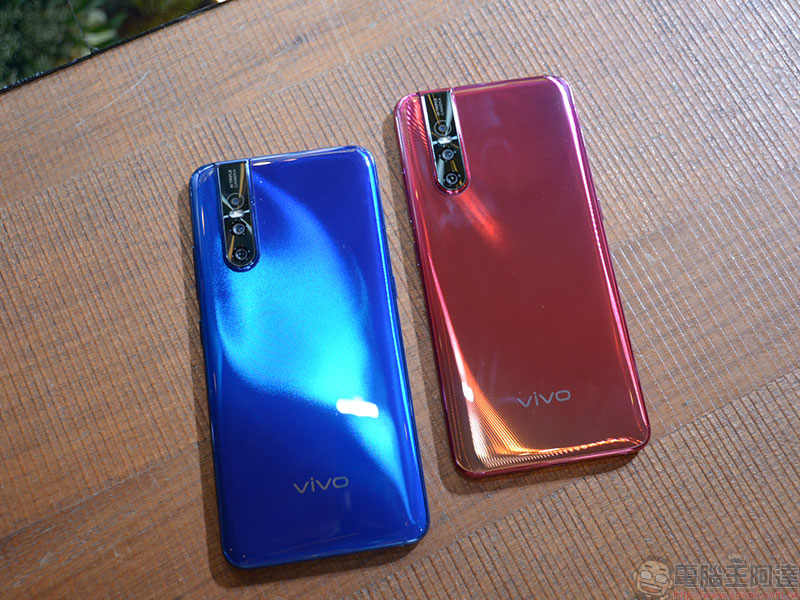 vivo V15 / V15 Pro 在台發表,自動升降前鏡頭依然犀利 - 電腦王阿達 vivo V15 / V15 Pro 在台發表,自動升降前鏡頭依然犀利 - 電腦王阿達