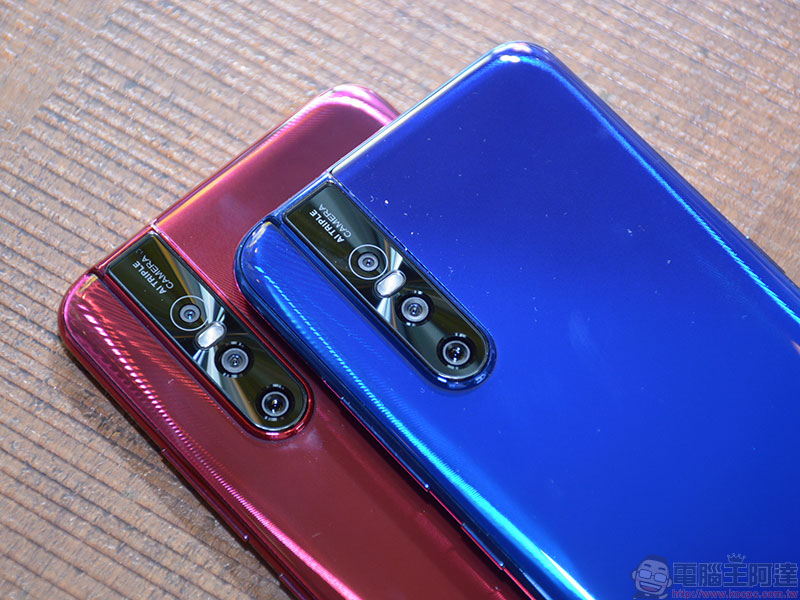 vivo V15 / V15 Pro 在台發表,自動升降前鏡頭依然犀利 - 電腦王阿達 vivo V15 / V15 Pro 在台發表,自動升降前鏡頭依然犀利 - 電腦王阿達