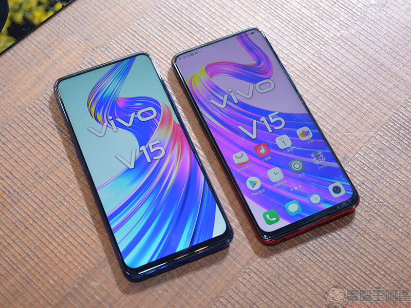 vivo V15 / V15 Pro 在台發表,自動升降前鏡頭依然犀利 - 電腦王阿達 vivo V15 / V15 Pro 在台發表,自動升降前鏡頭依然犀利 - 電腦王阿達