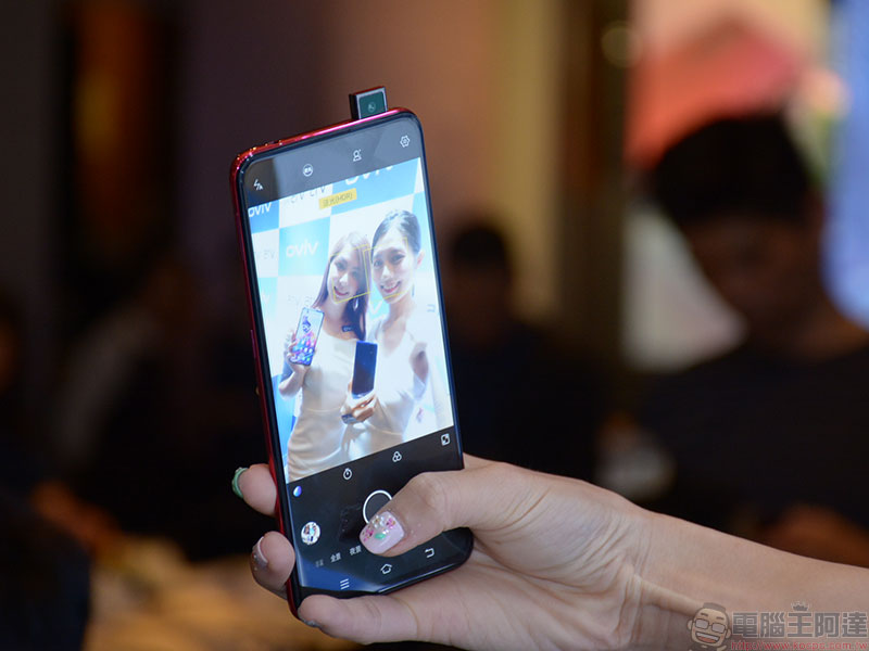vivo V15 / V15 Pro 在台發表,自動升降前鏡頭依然犀利 - 電腦王阿達 vivo V15 / V15 Pro 在台發表,自動升降前鏡頭依然犀利 - 電腦王阿達