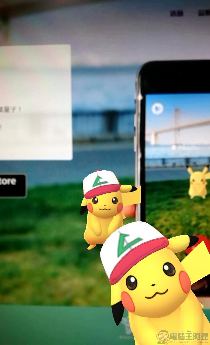 《Pokemon Go》皮卡丘、小智亂入「GO Snapshot」 地圖可抓 小智帽皮卡丘 - 電腦王阿達