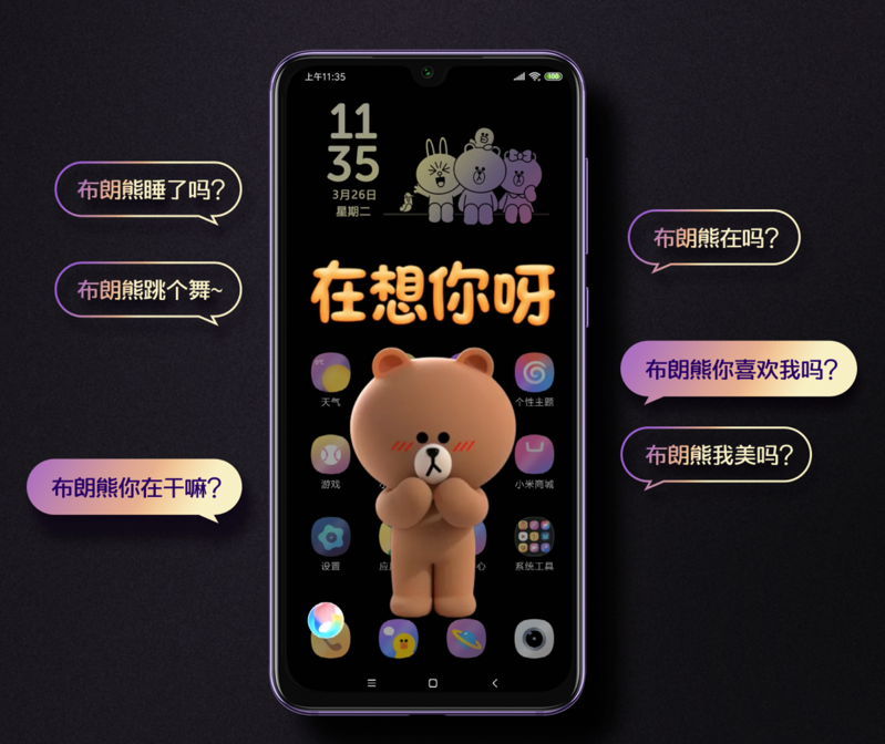 螢幕快照 2019-04-01 下午5.51.09.png 螢幕快照 2019 04 01 下午5 51 09