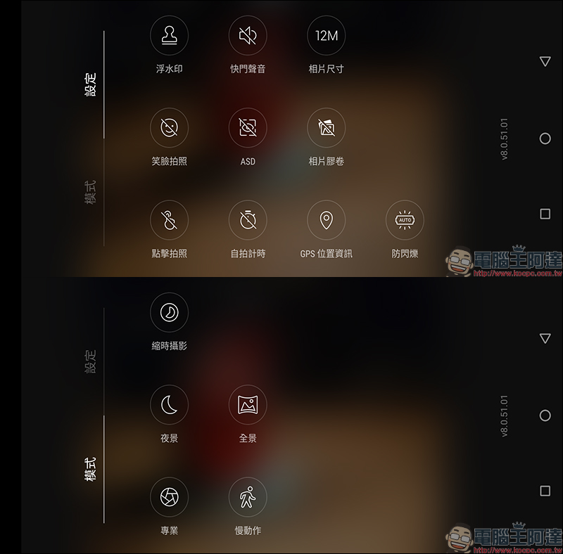 SUGAR F20 旅遊翻譯手機 動手玩, 24H 真人翻譯官、全球8天免費上網、 6,000mAh 超大電量 - 電腦王阿達 SUGAR F20 旅遊翻譯手機 動手玩, 24H 真人翻譯官、全球8天免費上網、 6,000mAh 超大電量 - 電腦王阿達