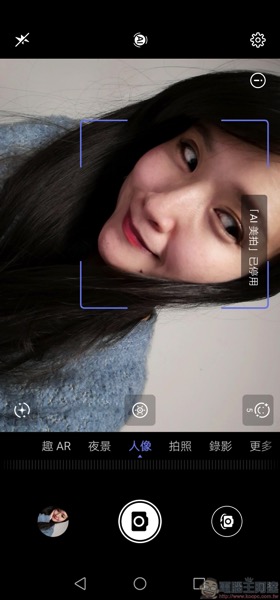 Screenshot_20190401_191113_com.huawei.camera.jpg Screenshot 20190401 191113 com huawei camera