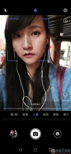 Screenshot_20190401_115138_com.huawei.camera.jpg Screenshot 20190401 115138 com huawei camera