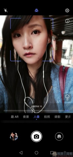 Screenshot_20190401_115141_com.huawei.camera.jpg Screenshot 20190401 115141 com huawei camera
