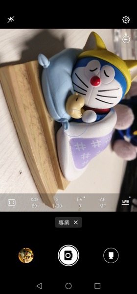 Screenshot_20190401_231913_com.huawei.camera.jpg Screenshot 20190401 231913 com huawei camera