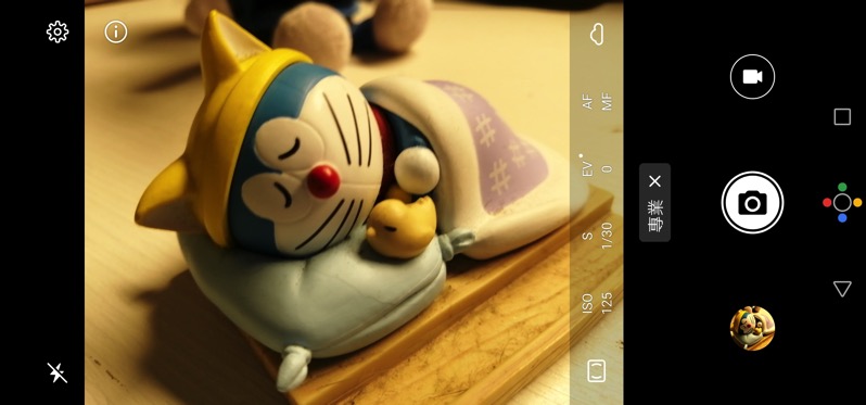 Screenshot_20190401_231059_com.huawei.camera.jpg Screenshot 20190401 231059 com huawei camera