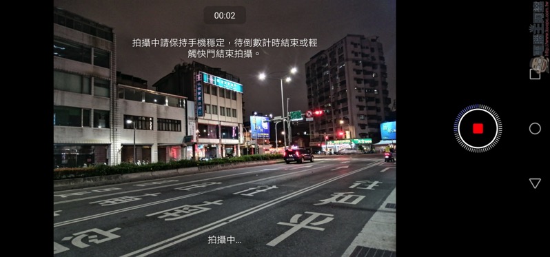 Screenshot_20190331_202411_com.huawei.camera.jpg Screenshot 20190331 202411 com huawei camera