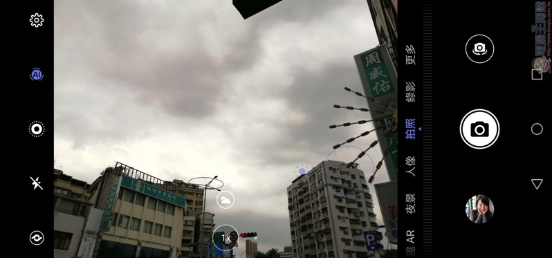 Screenshot_20190331_164345_com.huawei.camera.jpg Screenshot 20190331 164345 com huawei camera
