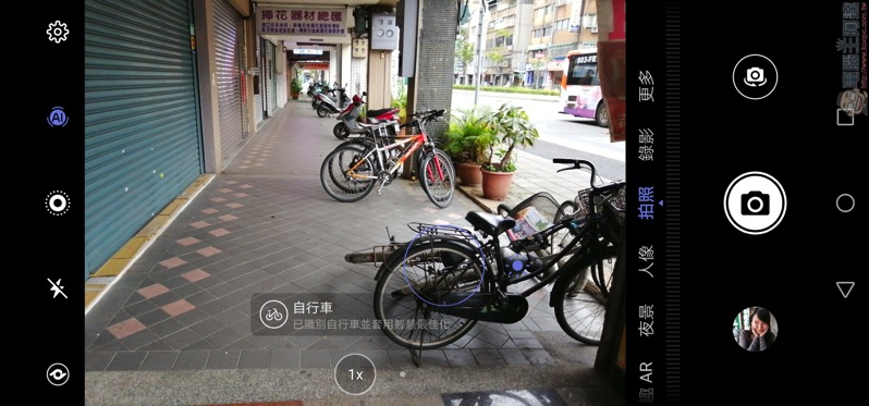 Screenshot_20190331_164353_com.huawei.camera.jpg Screenshot 20190331 164353 com huawei camera