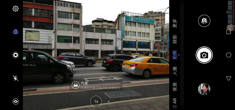 Screenshot_20190331_164410_com.huawei.camera.jpg Screenshot 20190331 164410 com huawei camera