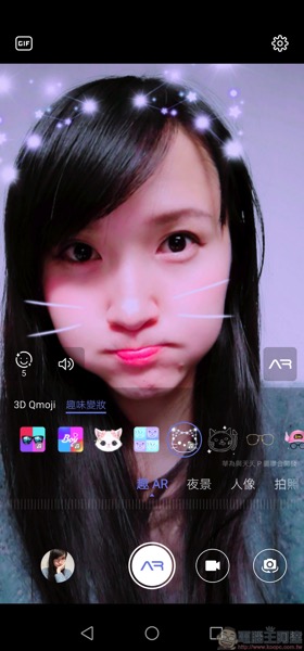 Screenshot_20190401_192308_com.huawei.camera.jpg Screenshot 20190401 192308 com huawei camera