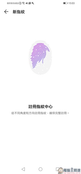 Screenshot_20190401_150357_com.android.settings.jpg Screenshot 20190401 150357 com android settings