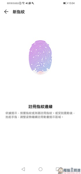Screenshot_20190401_150435_com.android.settings.jpg Screenshot 20190401 150435 com android settings