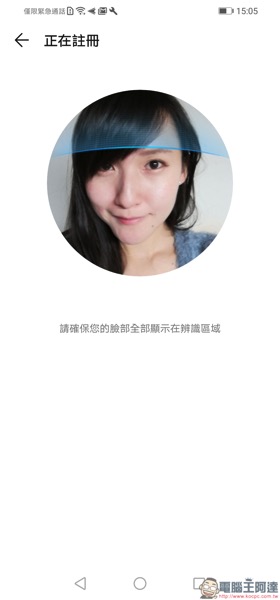 Screenshot_20190401_150506_com.android.settings.jpg Screenshot 20190401 150506 com android settings