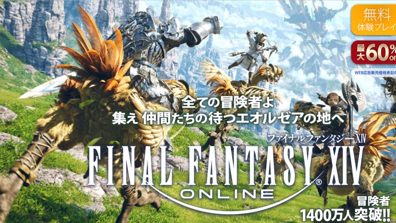 《FINAL FANTASY XIV》古代兵器造型 智慧音箱「 Omega 」正式現身 - 電腦王阿達 《FINAL FANTASY XIV》古代兵器造型 智慧音箱「 Omega 」正式現身 - 電腦王阿達