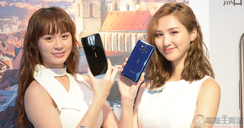 Nokia X71 Nokia X71