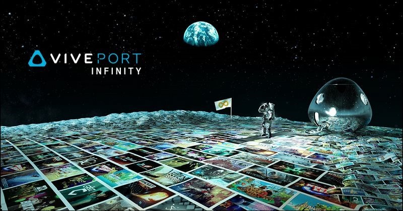 HTC新聞照片(HTC VIVEPORT Infinity) HTC新聞照片(HTC VIVEPORT Infinity)