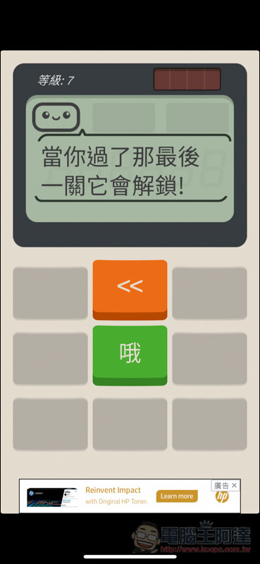 9.jpg 9