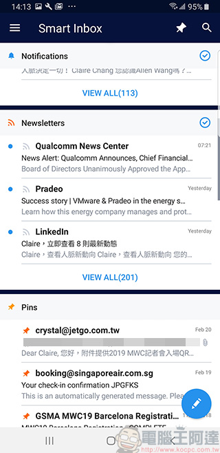 沒了 Inbox by Gmail?好用的電子郵件應用 Spark 登上 Android! - 電腦王阿達 沒了 Inbox by Gmail?好用的電子郵件應用 Spark 登上 Android! - 電腦王阿達